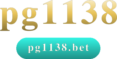 pg1138 โลโก้